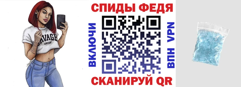 АМФ 98%  Купить где  Кашин 