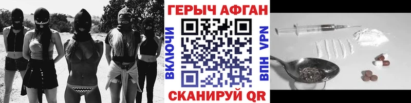 Купить Кашин Героин герыч