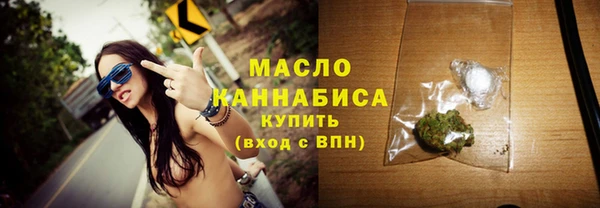 а пвп мука Гусь-Хрустальный