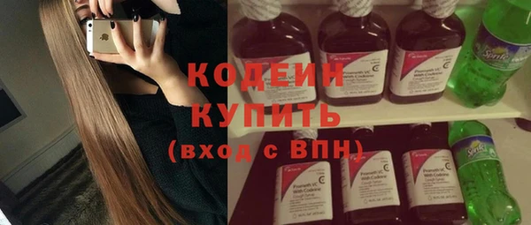 а пвп мука Гусь-Хрустальный
