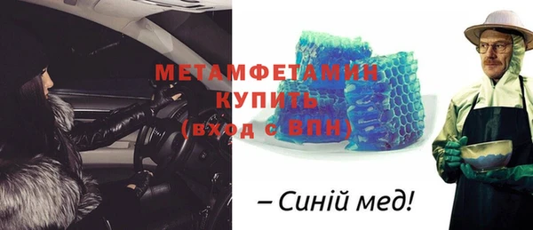 кокаин перу Дмитриев