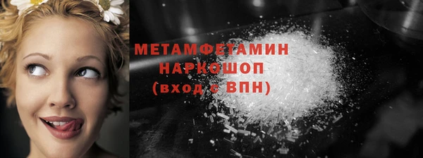 а пвп мука Гусь-Хрустальный