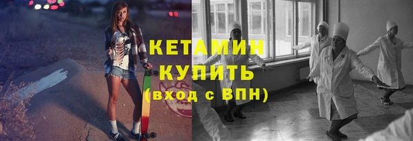 дмт Гусев