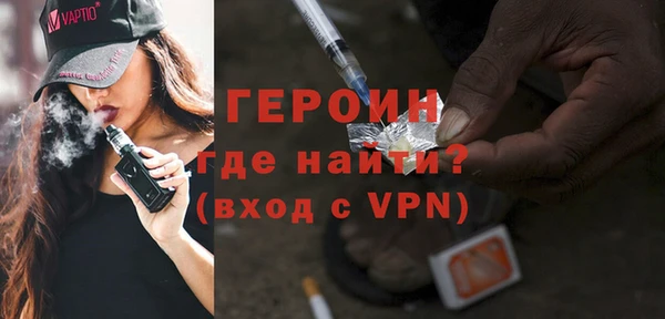 кокаин перу Дмитриев
