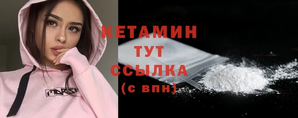 кокаин перу Дмитриев