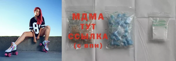 а пвп мука Гусь-Хрустальный