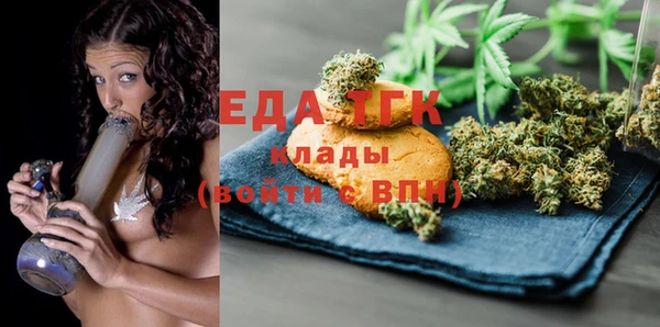 героин Дмитров