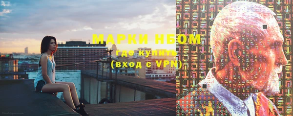 героин Дмитров