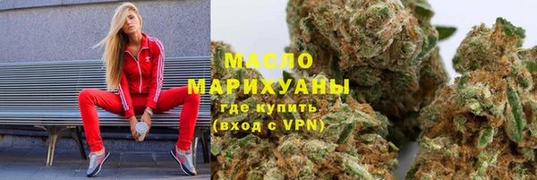 а пвп мука Гусь-Хрустальный
