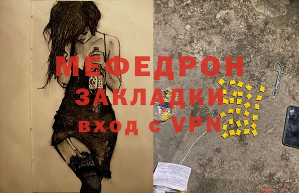 дмт Гусев