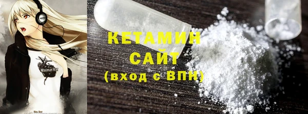 дмт Гусев