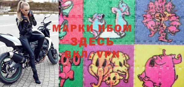 героин Дмитров