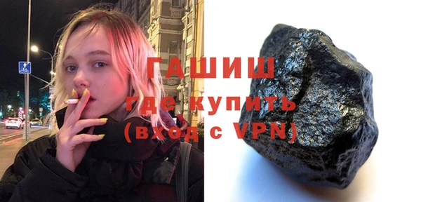 дмт Гусев