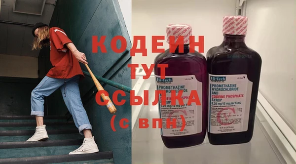 кокаин перу Дмитриев