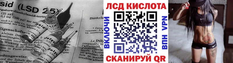 ЛСД экстази ecstasy  Купить где  Кашин 