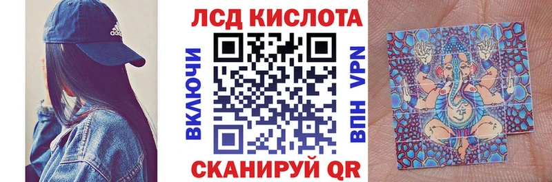 Купить  Кашин  Марки 25I-NBOMe 1500мкг 