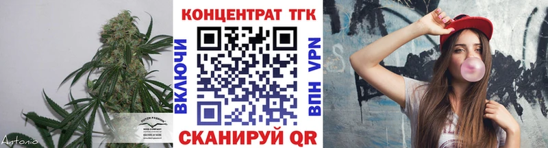 Купить  Кашин  Дистиллят ТГК Wax 